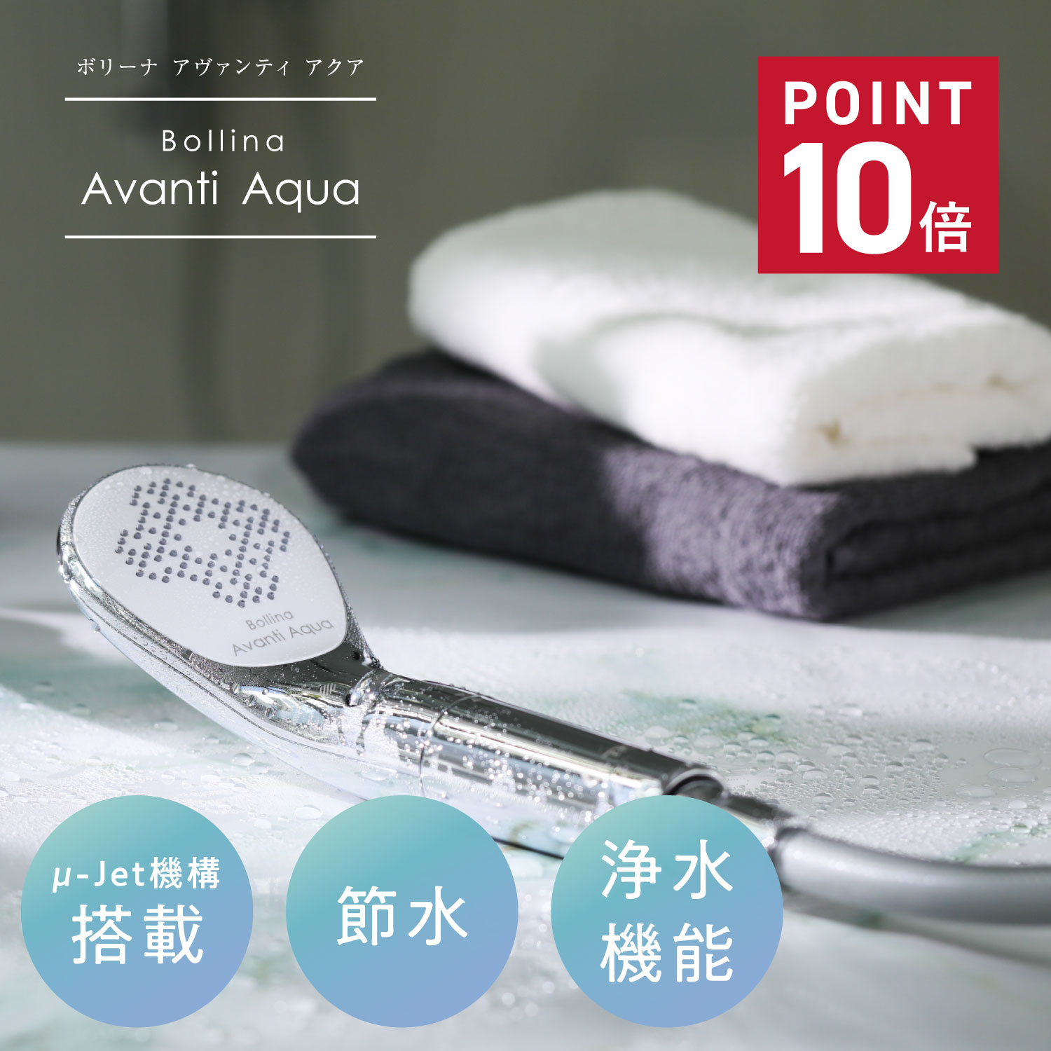 楽天市場】【最大10%OFFクーポン発行中 1/7 11:59まで】 ボリーナ