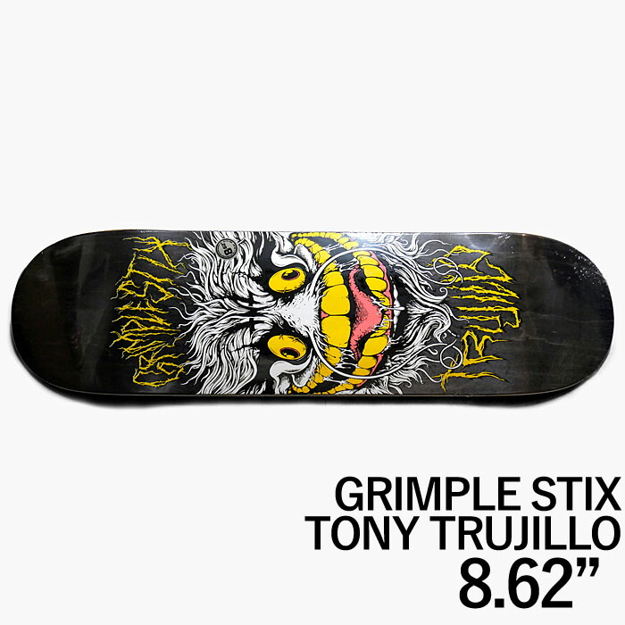 楽天市場】【スケボー デッキ 8.4 8.62】ANTIHERO GRIMPLE STIX PRO