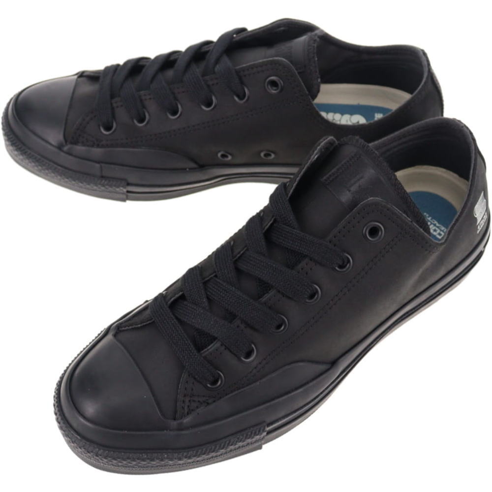 楽天市場】コンバース スニーカー オールスター アール スタックス