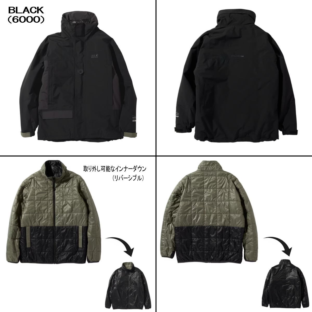 楽天市場】ジャックウルフスキン Jack Wolfskin JP AVLC2.0 4IN1 JK