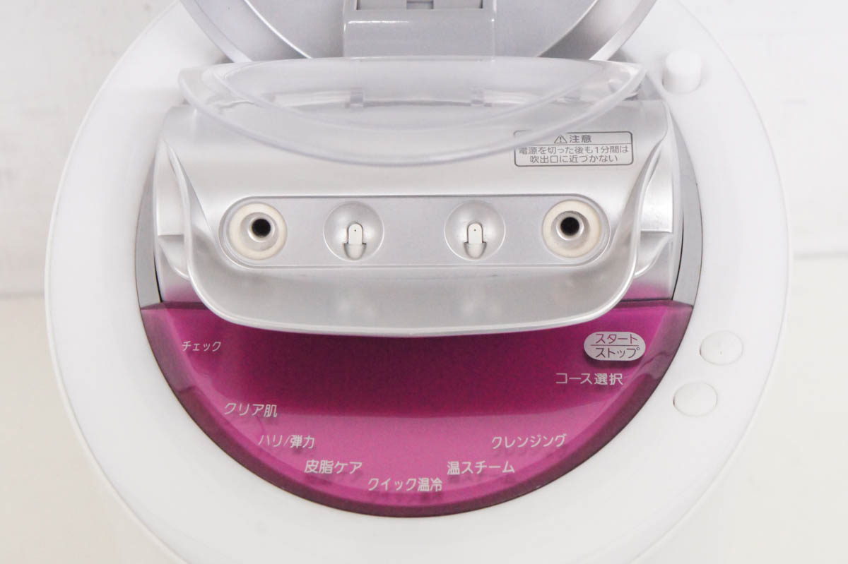 楽天市場】【中古】Panasonicパナソニック スチーマー ナノケア EH