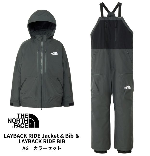 楽天市場】LAYBACK RIDE Jacket ＆ Bib ＆ LAYBACK RIDE BIB THE NORTH