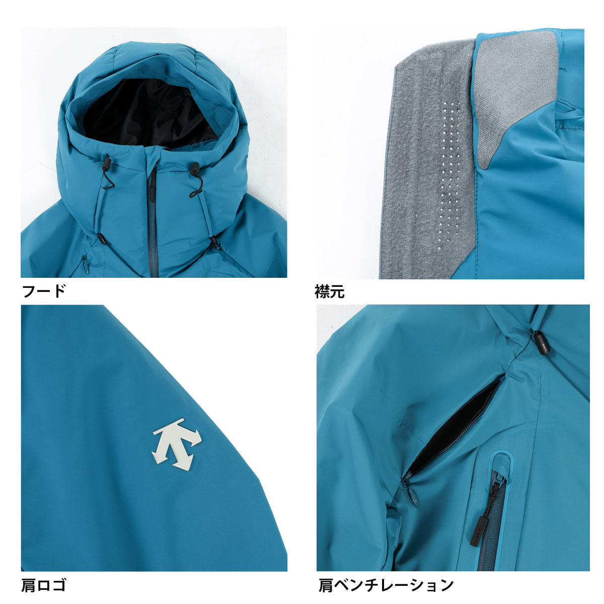 楽天市場】スキーウェア デサント メンズ スキージャケット DESCENTE