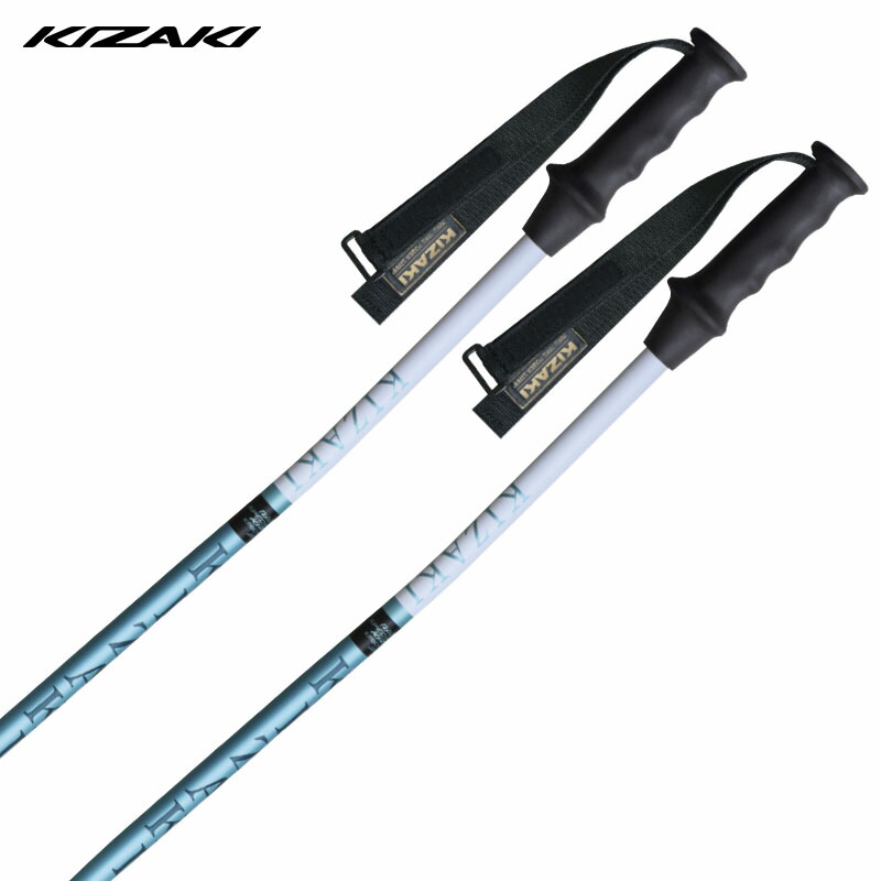 楽天市場】kizaki ストック gsの通販