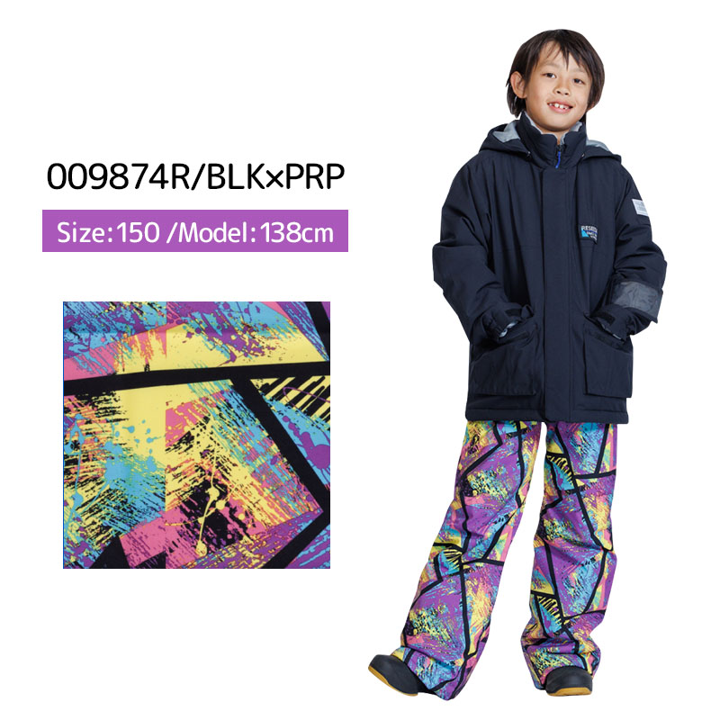 楽天市場】スキーウェア キッズ スノーウェア ジュニア レセーダ