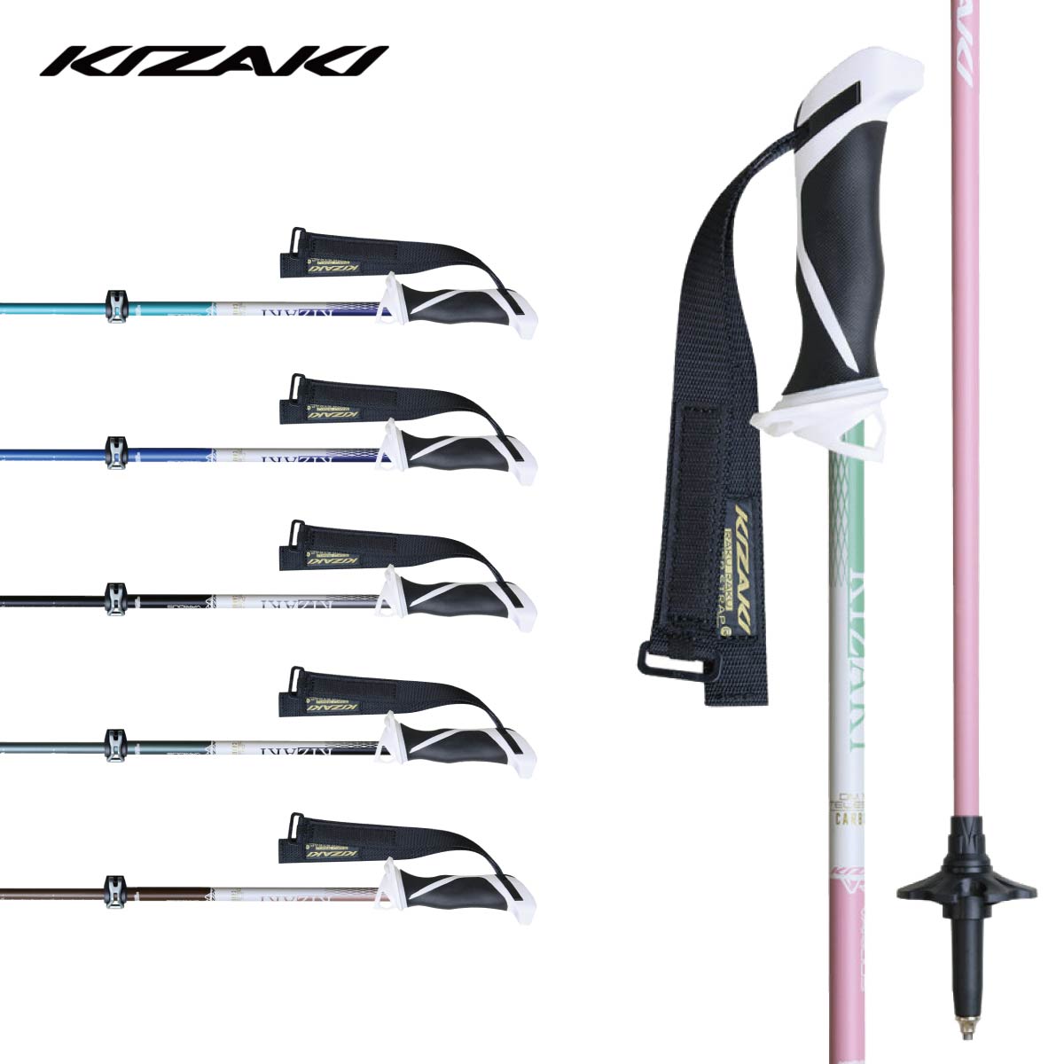 楽天市場】カーボン ストック 120cm スキーの通販