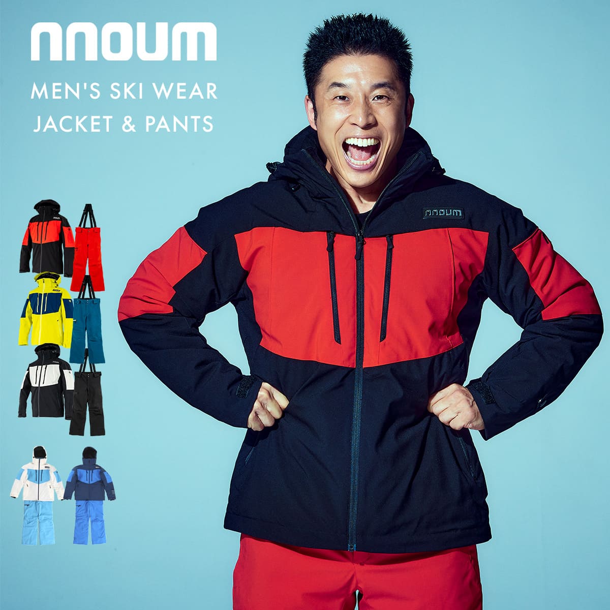 楽天市場】スキーウェア スキーパンツ パンツ ミレー MILLET ミレー