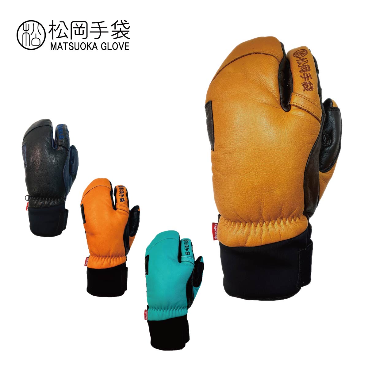 楽天市場】高級（グローブ｜スキー・スノーボード用アクセサリー