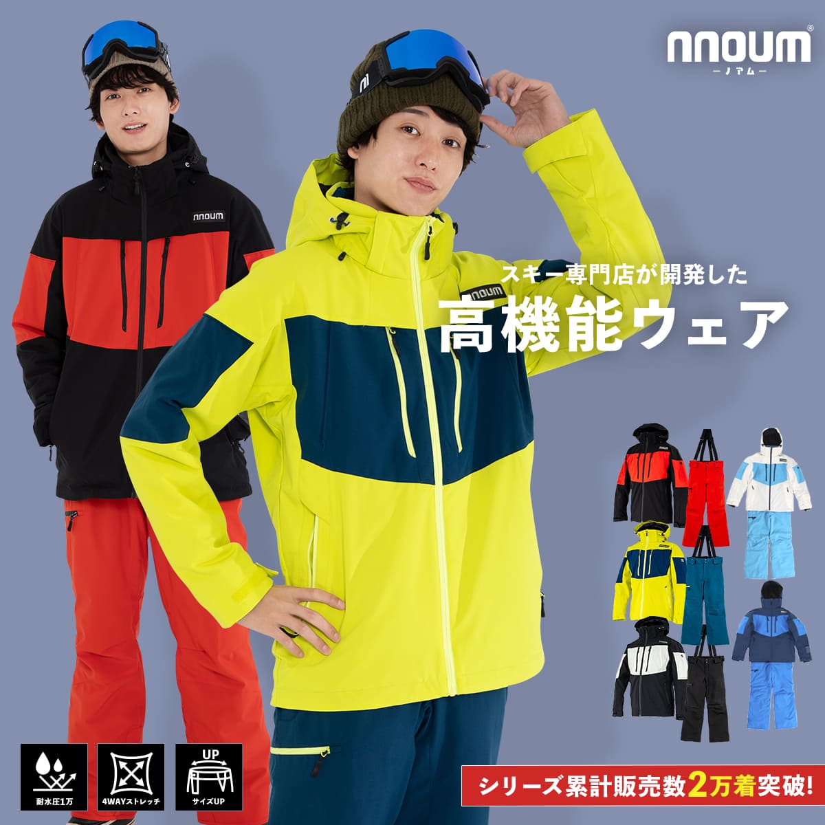 デサント DESCENTE スキーウェア グローブ付き DESCENTE（デサント） スキーグローブ DESCENTE ACTIVE FIELD GLOVE