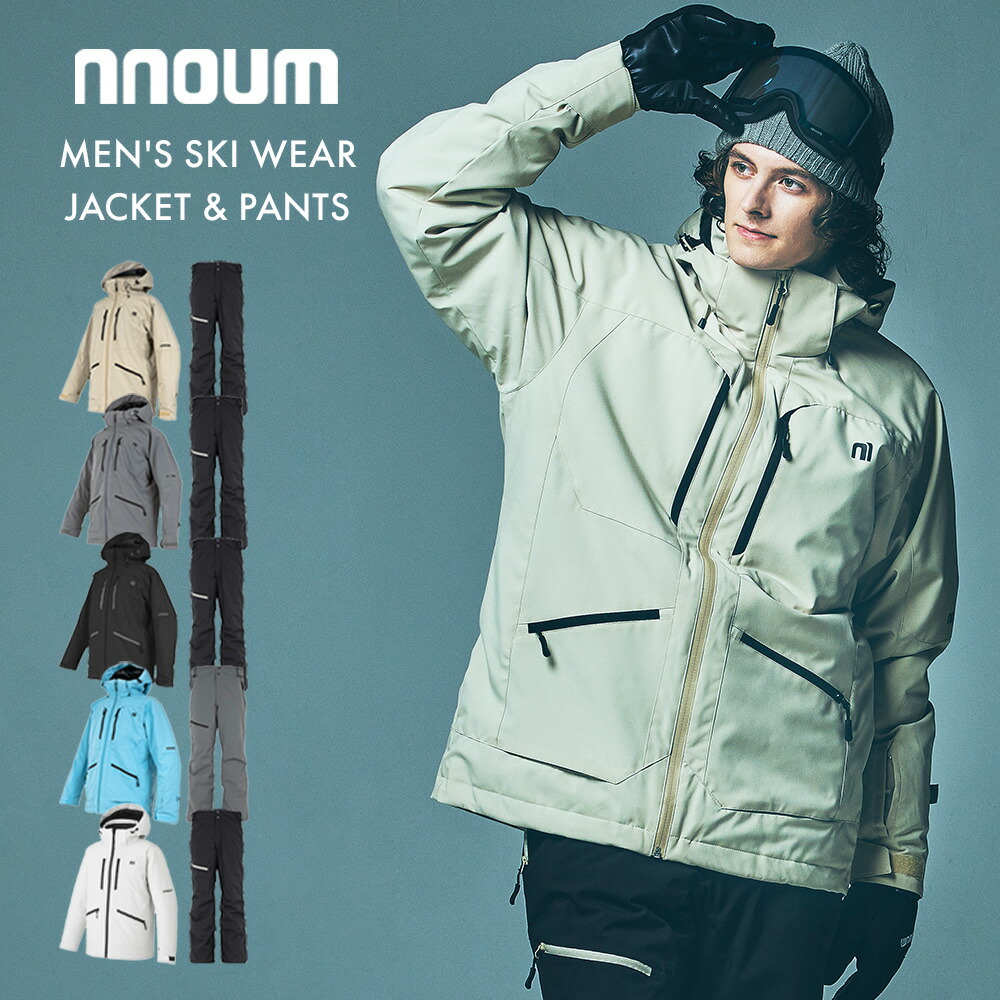 ノアム」の人気商品一覧 | 安い商品を通販サイトから探す - 価格.com