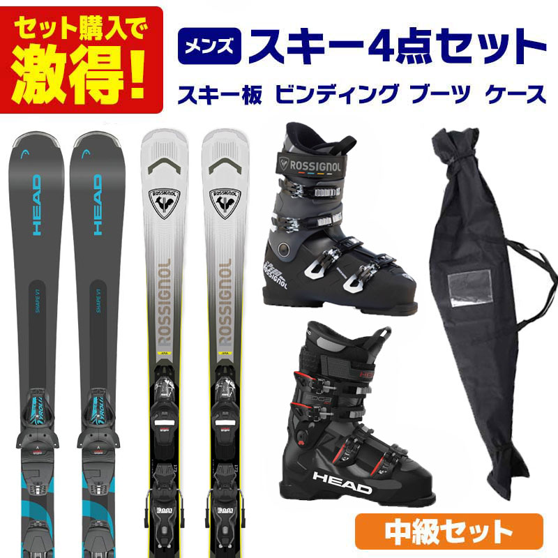 楽天市場】スキー板 ブーツセットの通販