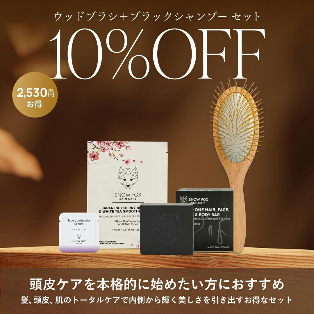 楽天市場】美顔器買うより、これだった ランキング1位 SNOW FOX