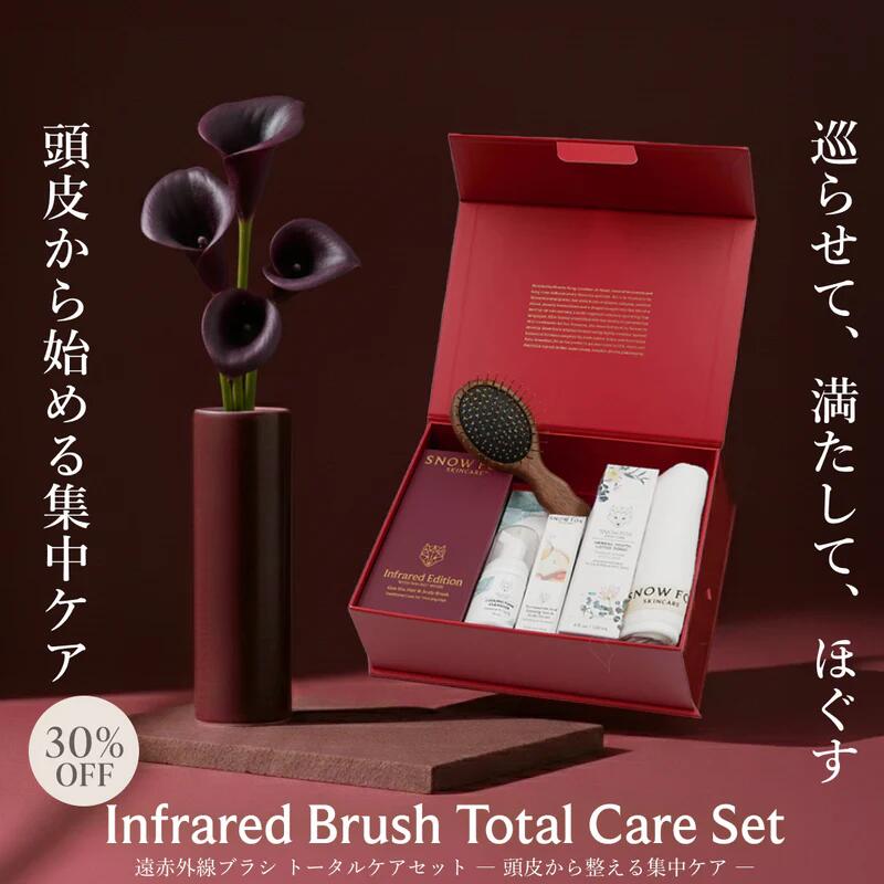 楽天市場】SNOW FOX SKINCARE 公式 プレミアム FOX カッサ ヘアブラシ