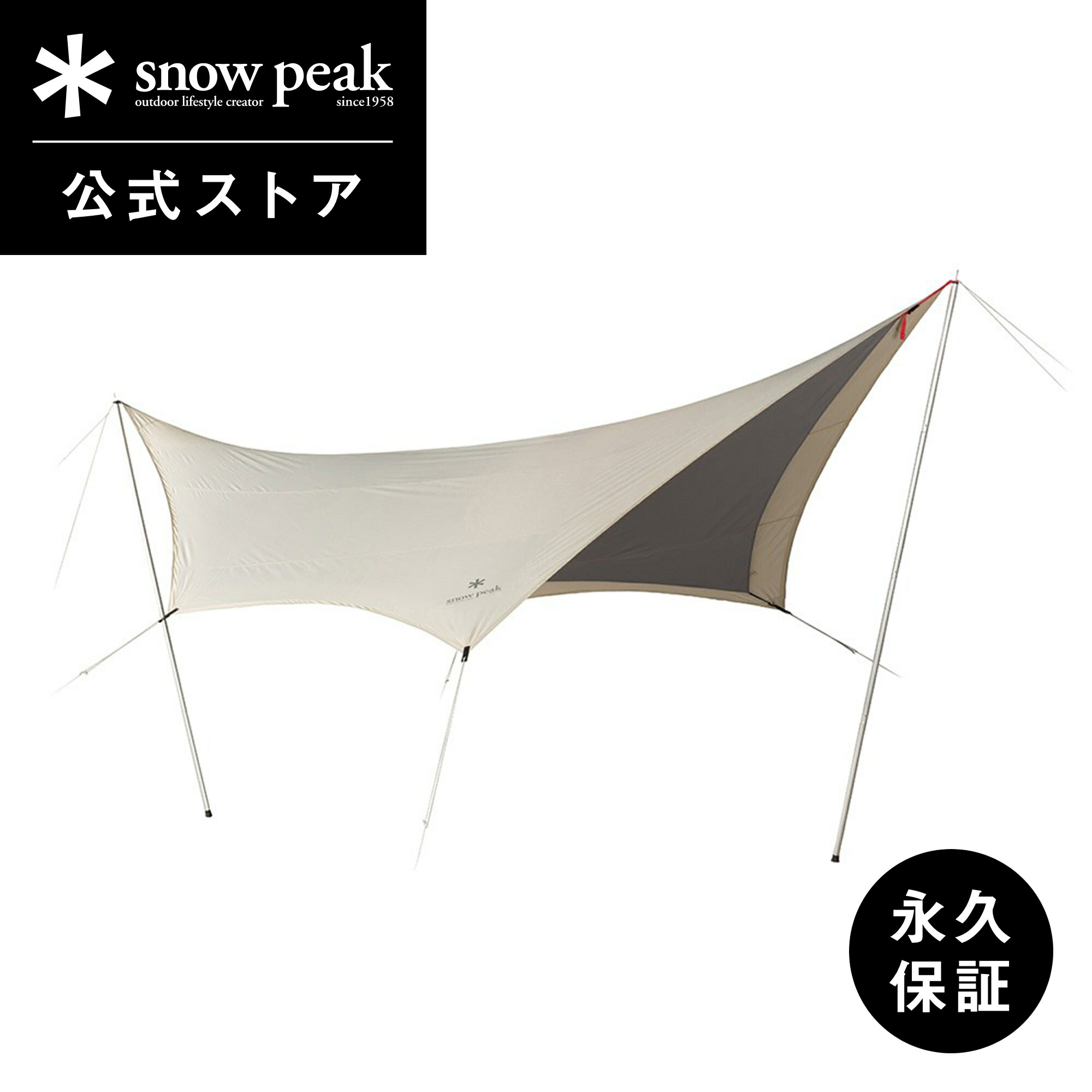 楽天市場】snowpeak takibi インナールーフの通販