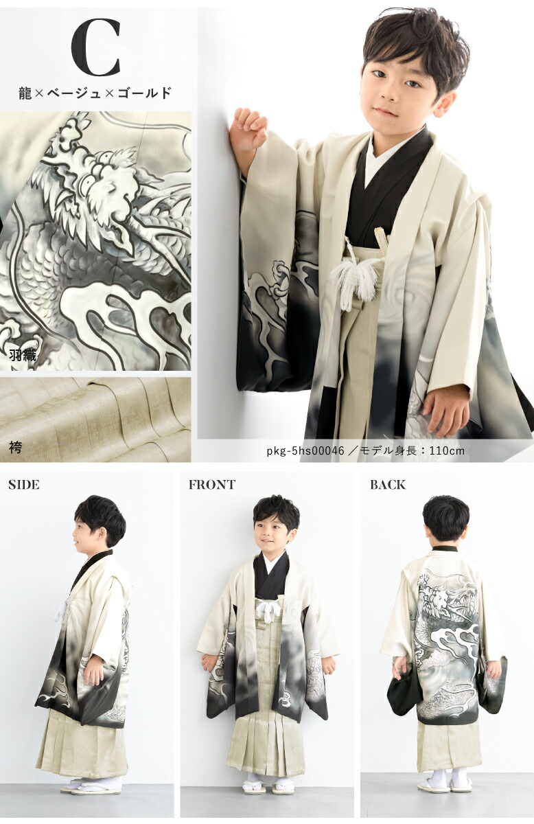 楽天市場】【決算大感謝祭】全品対象 最大15％OFFクーポン配布中｜2/15