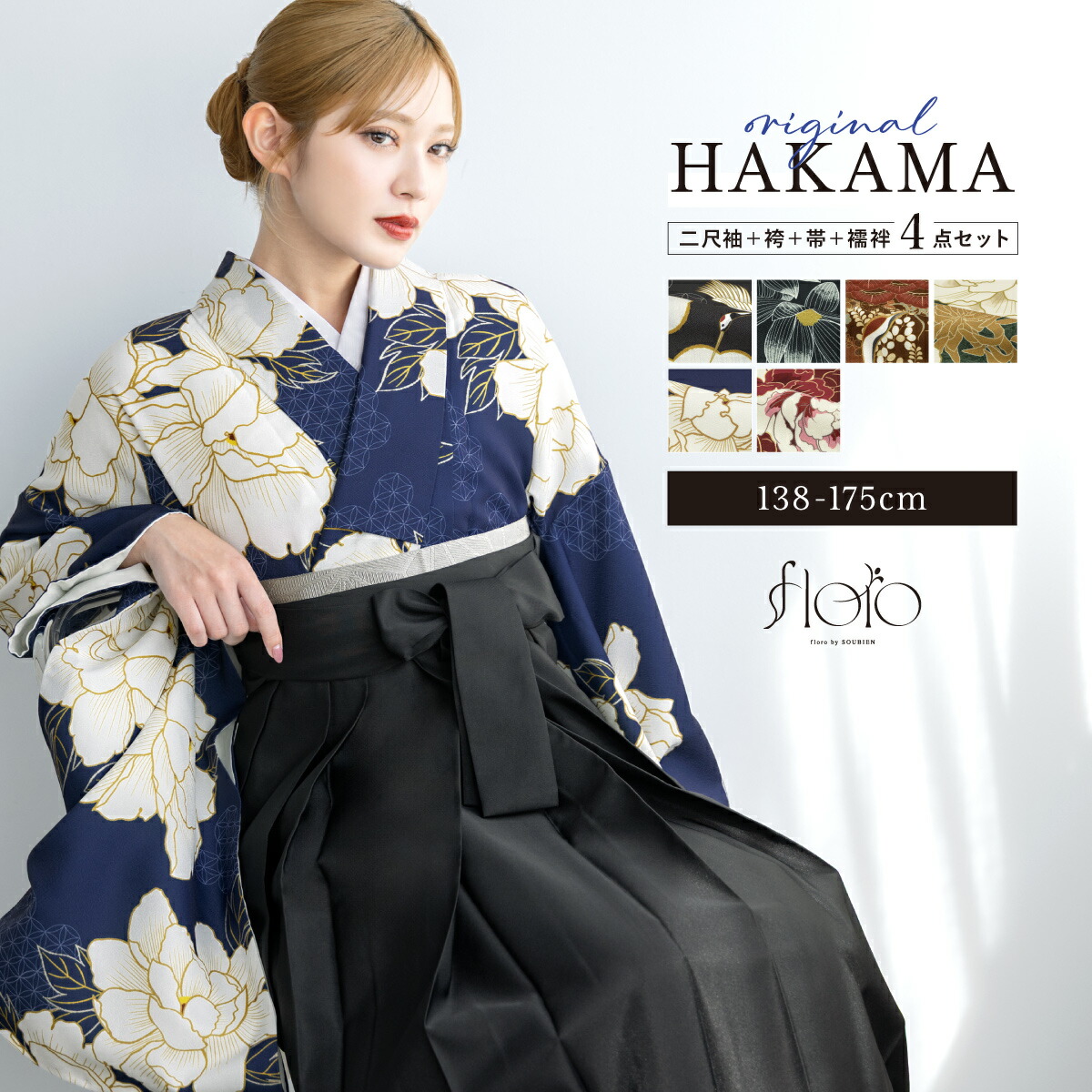 楽天市場】【決算大感謝祭】全品対象 最大15％OFFクーポン配布中｜2/15