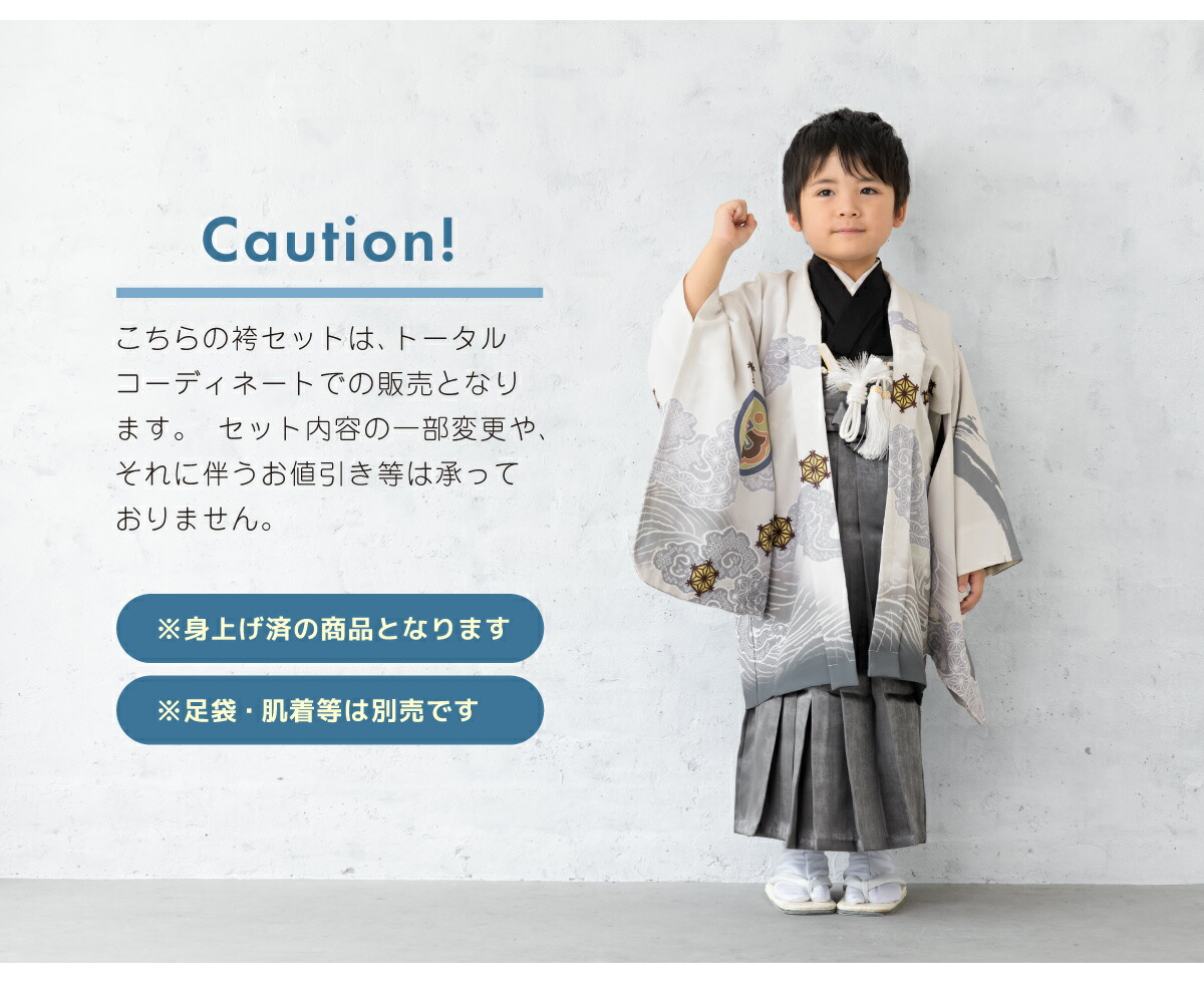 楽天市場】【決算大感謝祭】全品対象 最大15％OFFクーポン配布中｜2/15