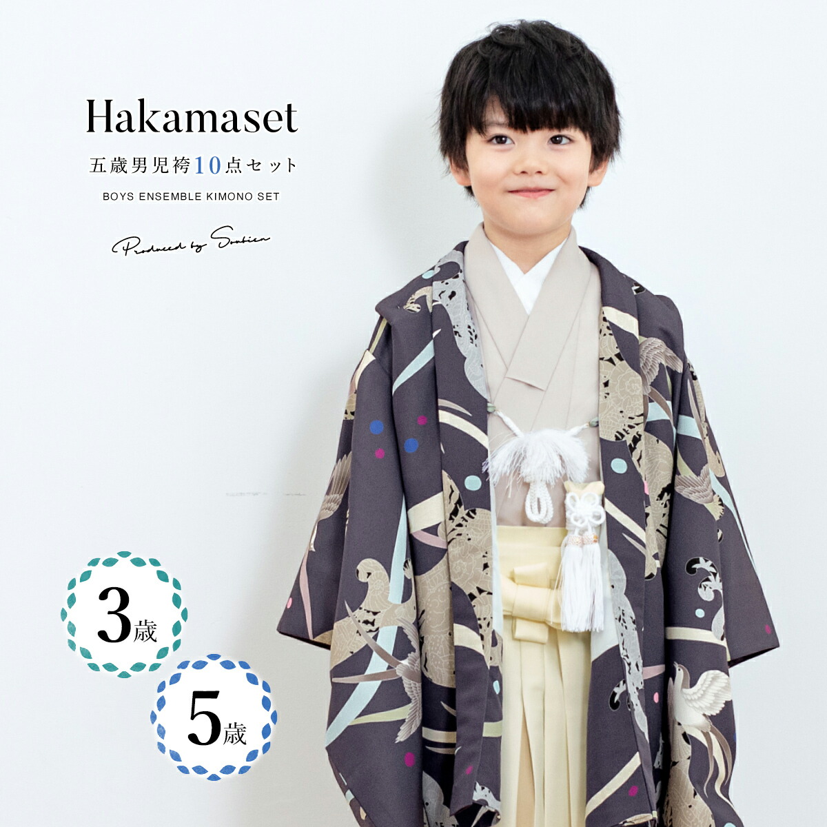 楽天市場】【決算大感謝祭】全品対象 最大15％OFFクーポン配布中｜2/15