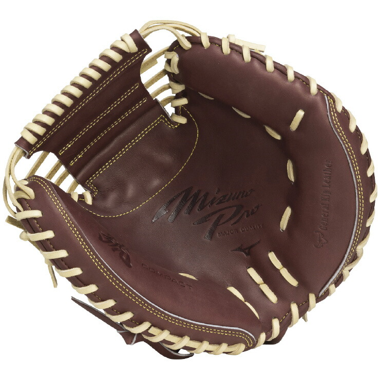 楽天市場】ミズノ (MIZUNO) 一般野球 硬式用グローブ グラブ