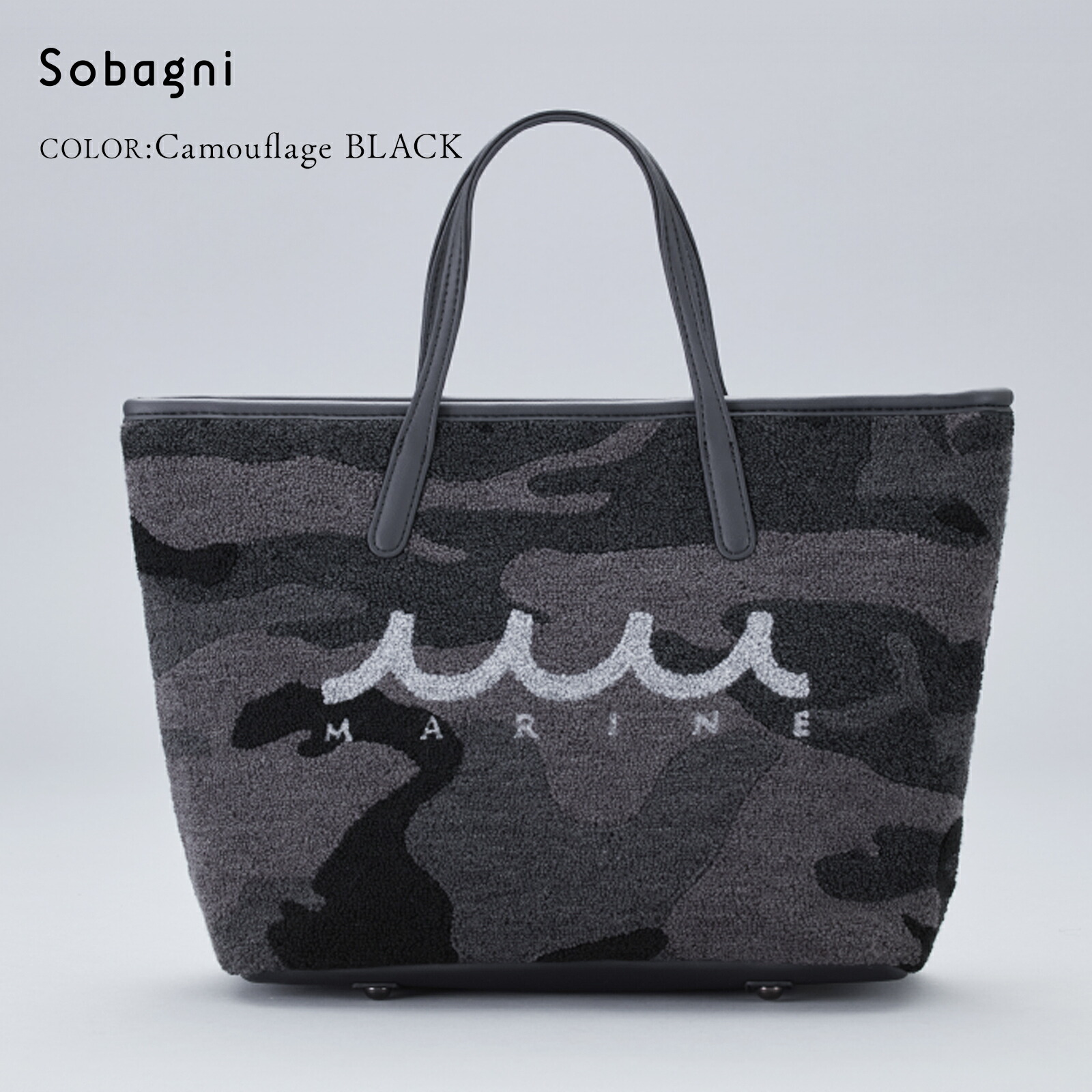 楽天市場】【muta パイルトートバッグ MUSG-240109】muta ムータ