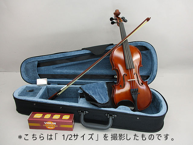 楽天市場】【ENAバイオリン】1/4 バイオリンセット No.10ENA Violin