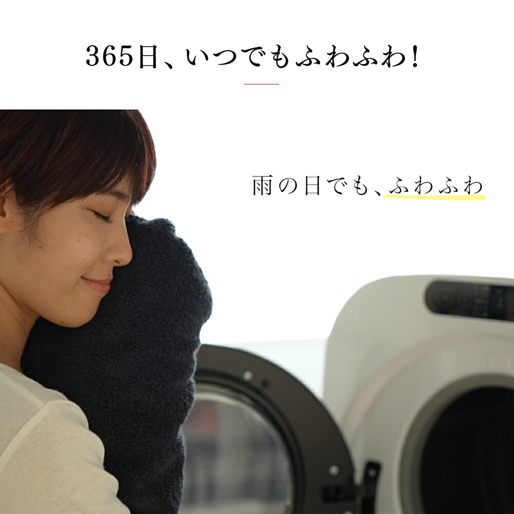 楽天市場】エスティロ ESTILO 小型 衣類乾燥機 乾燥機 工事不要 簡単