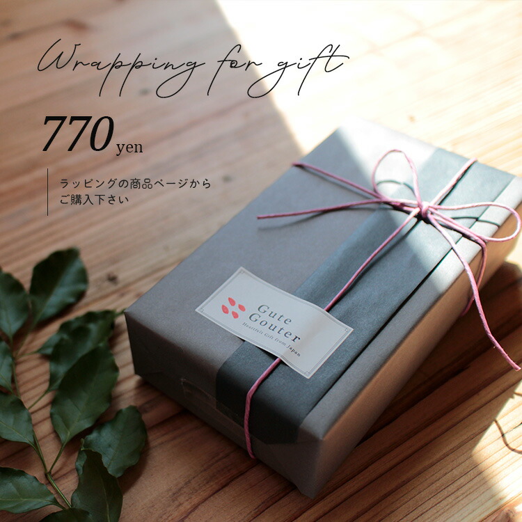 楽天市場】【25日24H限定！店内全品ポイントアップ中】バーサクラフト