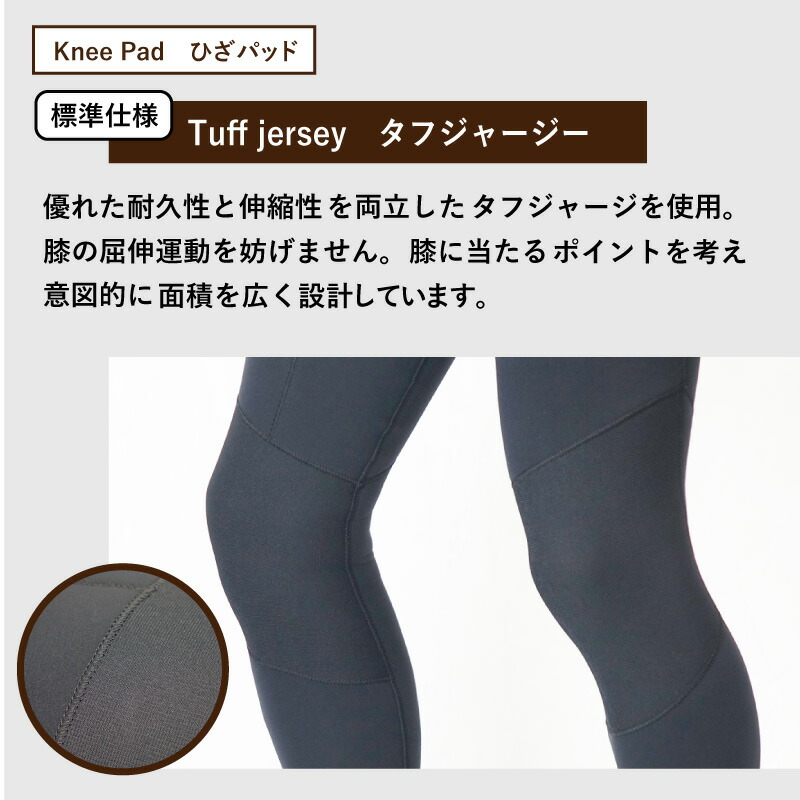 楽天市場】ウェットスーツ 工場 直販シーガル 3mm 2mm チェストジップ