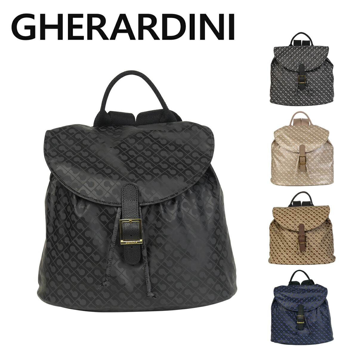 楽天市場】ゲラルディーニ gherardini リュックの通販