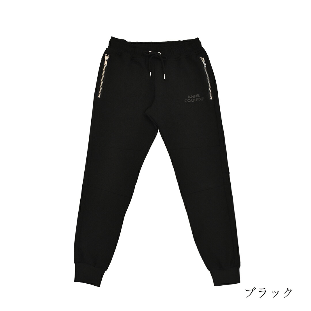 楽天市場】Anne Coquine ロゴプリントパンツ／7160 ユニセックス 男女