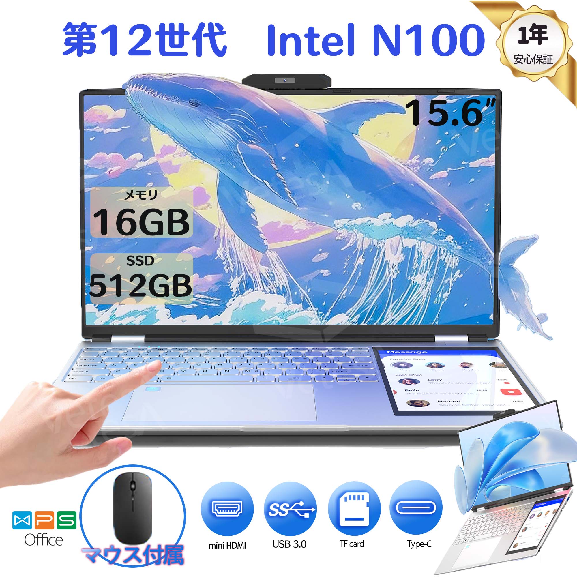 楽天市場】メモリ16gb ssd512の通販