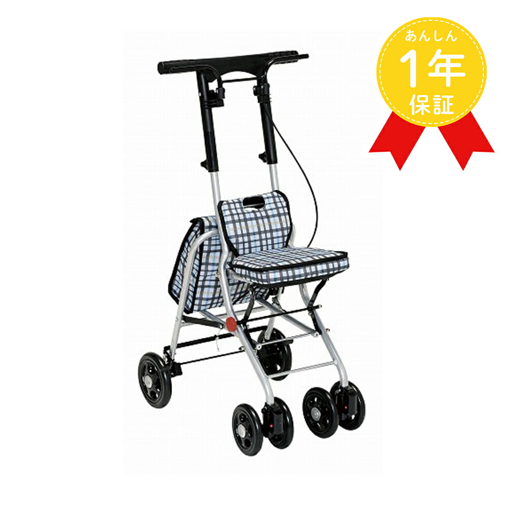 歩行補助用品 シルバーカー シプール」の人気商品一覧 | 安い商品を