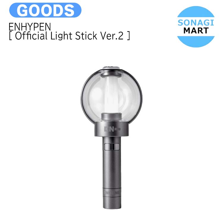 楽天市場】[当店限定特典付] ENHYPEN [ Official Light Stick Ver.2