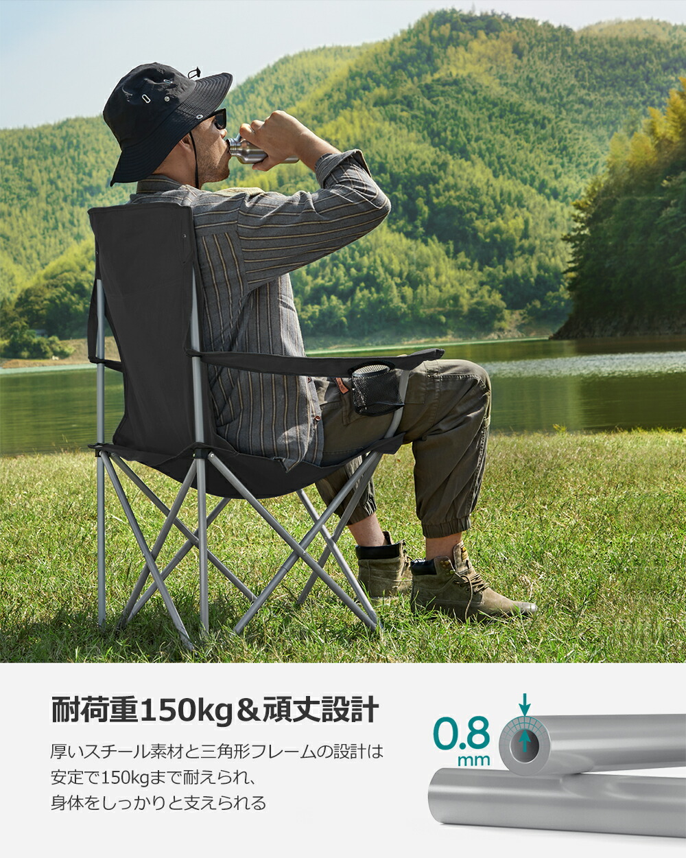 楽天市場】SONGMICS Camping Chairs アウトドアチェア 2脚セット 耐