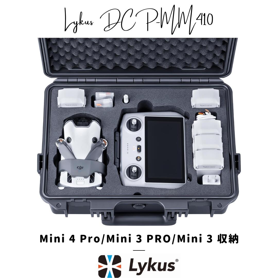 楽天市場】Lykus ライカス DJI Mini 4 Pro コンボ ハードケース DJI