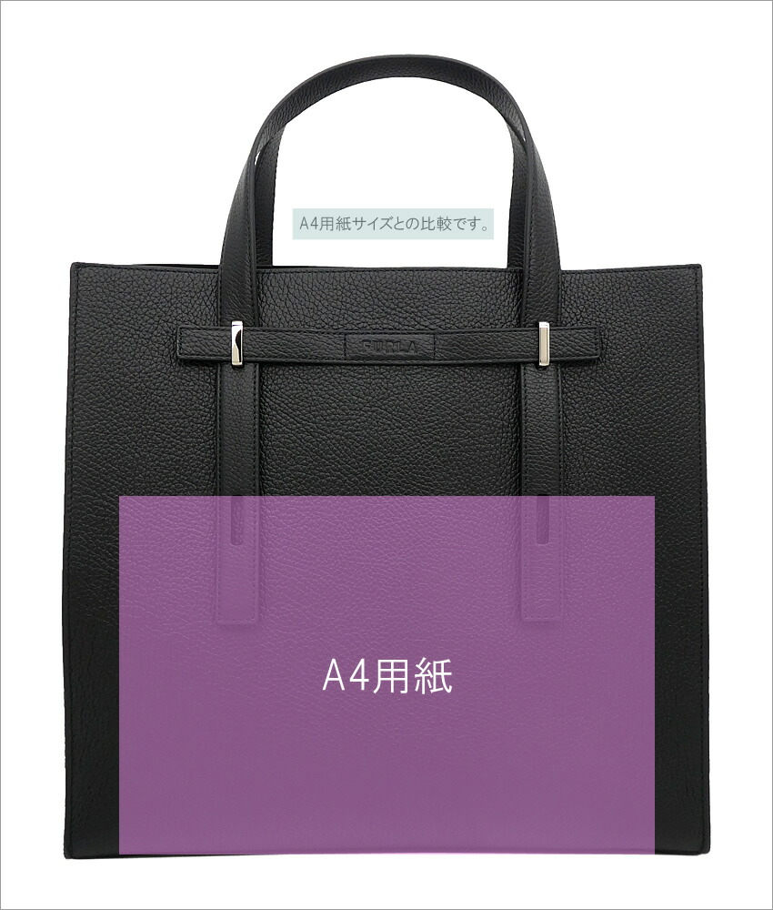 楽天市場】フルラ Furla Man Giove トートバッグ L NERO ブラック