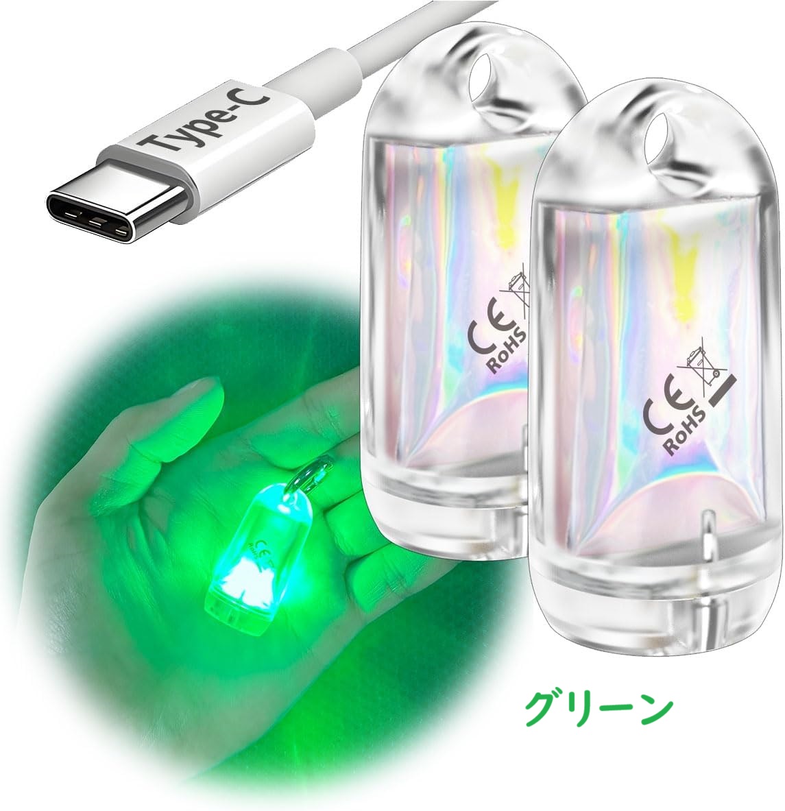 楽天市場】DOKEEP 超ミニ LEDライト 2個セット超軽量 11g USB-C充電式
