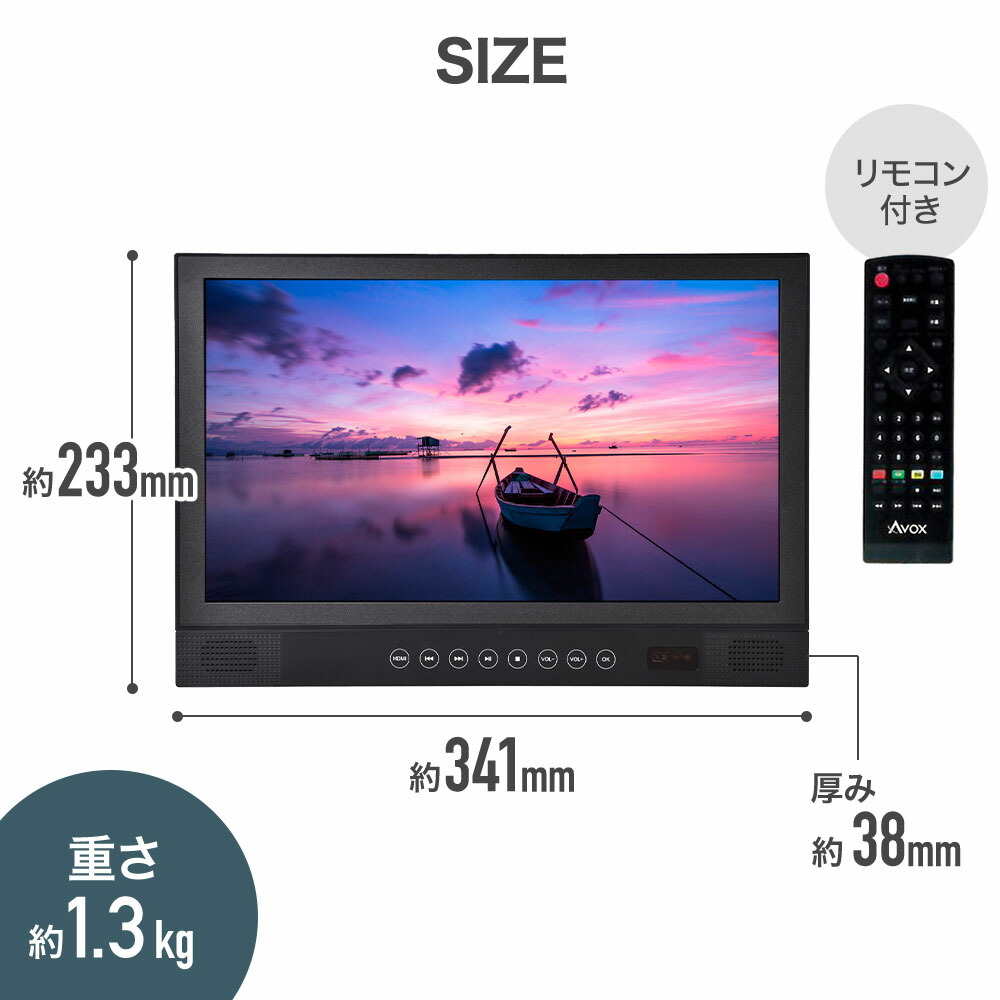 楽天市場】【1年保証】 ポータブルdvdプレーヤー ブルーレイ対応