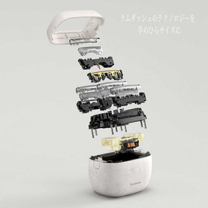 楽天市場】panasonic パナソニック ラムダッシュ パームイン ES-PV6A