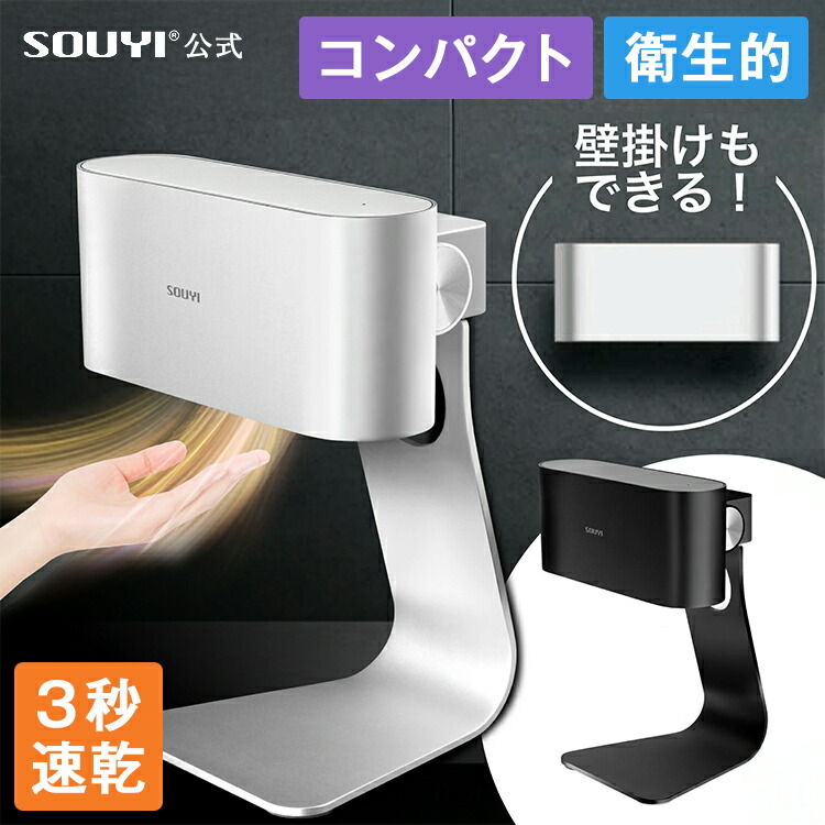 sy-157_2.jpg?fitin=272:272