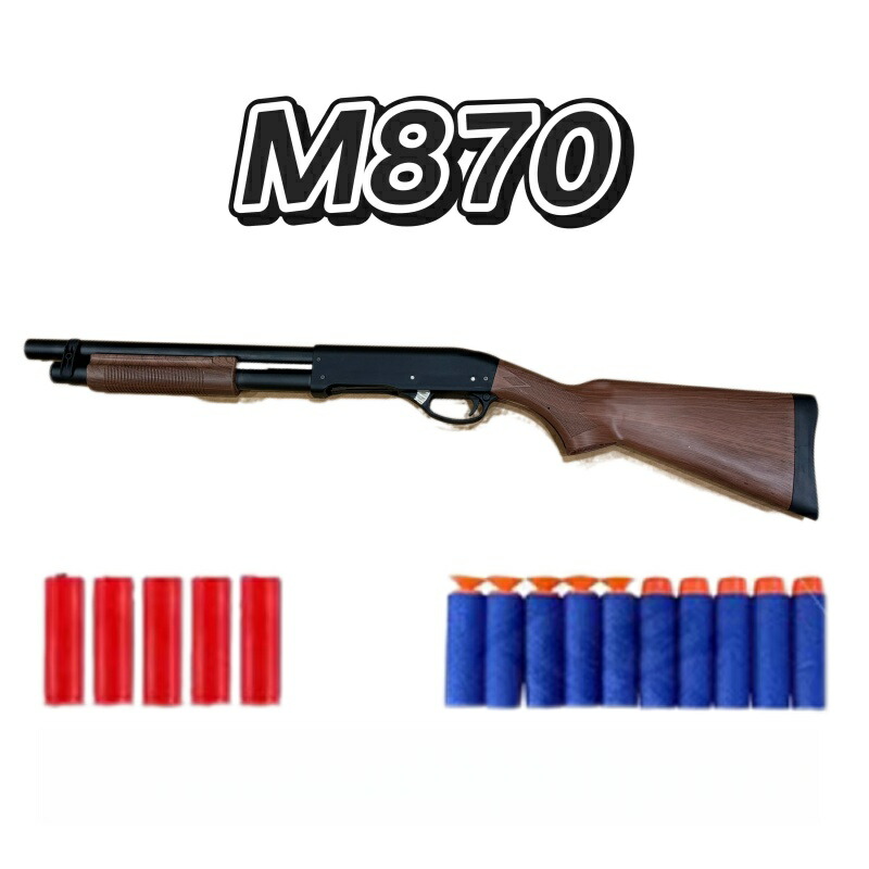 楽天市場】m87（種類（トイガン）ショットガン）（ホビー）の通販