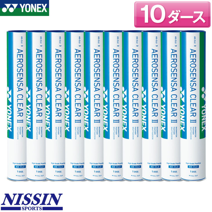 楽天市場】エアロセンサ400の通販