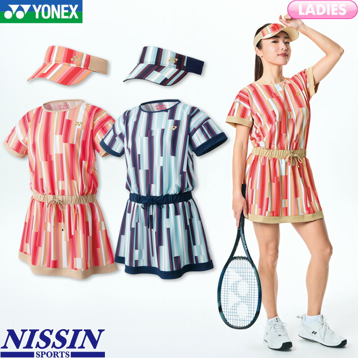 楽天市場】ヨネックス テニス レディース ワンピース(インナースパッツ