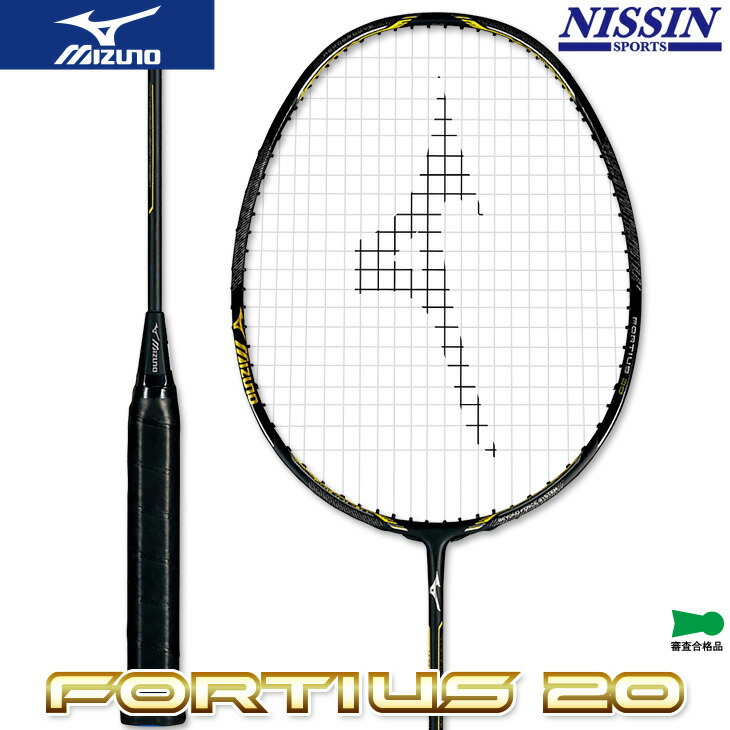 楽天市場】ミズノ バドミントンラケット フォルティウス 20 (フレーム