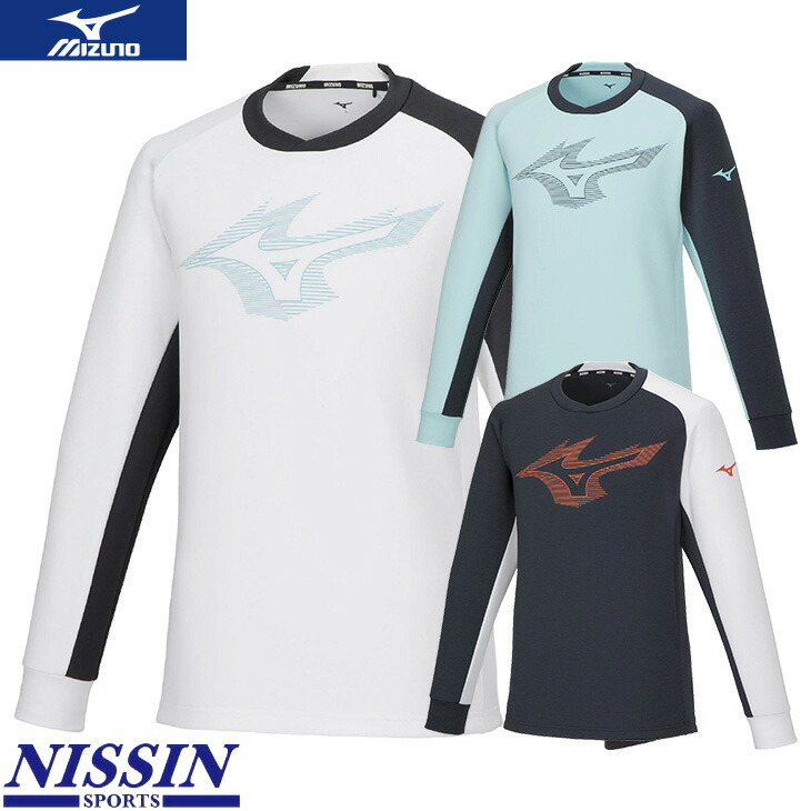 楽天市場】ソフトテニス トレーナー ミズノの通販