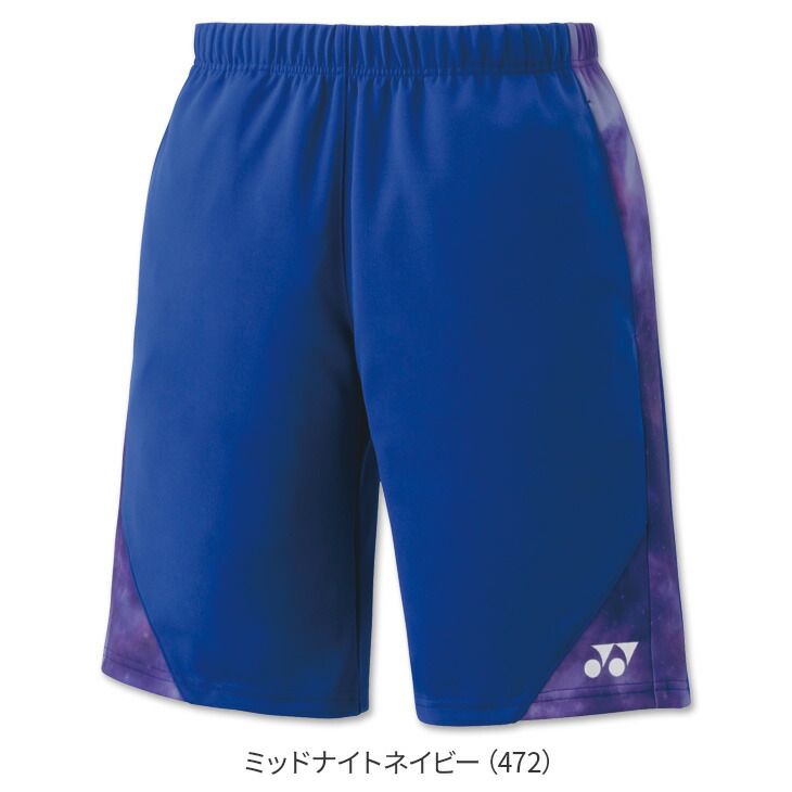 楽天市場】ヨネックス バドミントン ニットハーフパンツ(フィット
