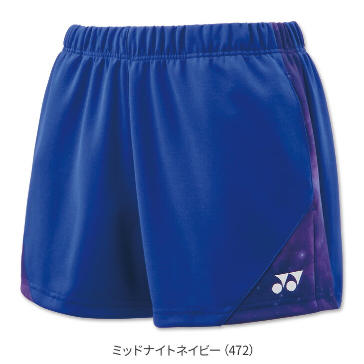 楽天市場】ヨネックス バドミントン レディース ショートパンツ 25096