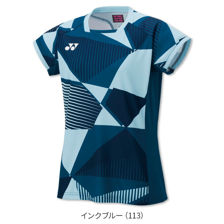 楽天市場】ヨネックス バドミントン レディース ゲームシャツ 20850