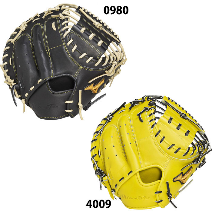 ミズノプロ 硬式 キャッチャーミット」の人気商品一覧 | 安い商品を