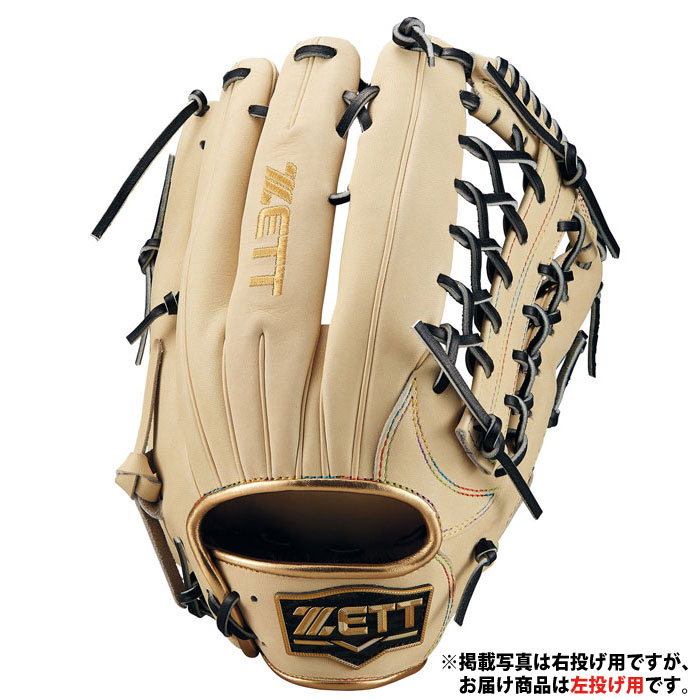 ゼット 軟式 ネオステイタス 野球グローブ」の人気商品一覧 | 安い商品